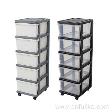 Household floor type portability Combined drawer cabinet